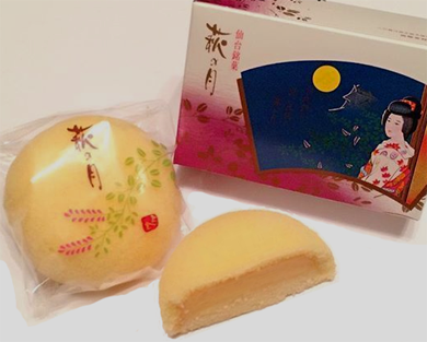 仙台銘菓 萩の月