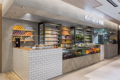 meat&green 旬熟成 ミートアンドグリーン シュンジュクセイ 銀座シックス
